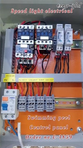 Swimming pool control panel order no E-1859 @engr-iqbal #abudhabi #electrical #shorts