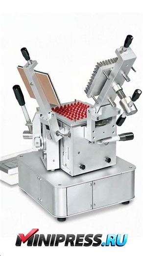 Minipress.ru CIP (Clean-in-Place) system for automatic pipeline washing