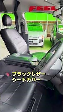 走行わずか27,000km！極上車入庫情報！人気のハイエースワゴンGL #ハイエース #中古車