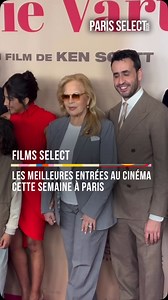 🎬 Les 5 meilleures entrées de films cette semaine à Paris Et vous … Quel film aimeriez-vous voir ? 📽 Blanche-Neige 544 000 entrées Une réinterprétation en live-action du classique Disney, où Blanche-Neige doit affronter sa méchante belle-mère et découvrir sa véritable force pour sauver son royaume. Acteurs principaux : Rachel Zegler, Gal Gadot, Andrew Burnap. 📽 Notre gros coup de cœur 🤍!!! Ma mère, Dieu et Sylvie Vartan 525 000 entrées Un récit poignant et humoristique d’un homme revisitant 