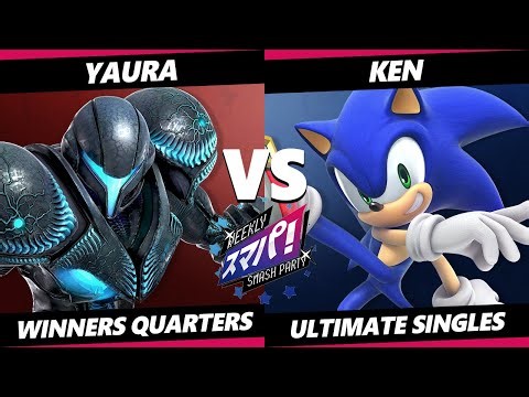 Sumapa 215 - Yaura (Dark Samus) Vs. KEN (Sonic) Smash Ultimate - SSBU