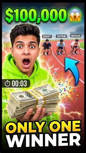“I Gave $100,000 To Whoever Ran The Farthest”