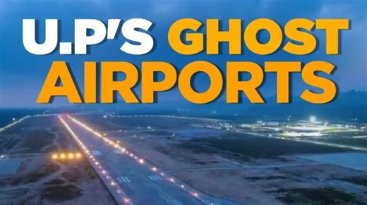 6 out of UP's 7 new airports lie deserted after crores spent under UDAN scheme