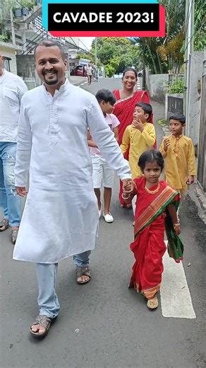 CAVADEE 2023 with DR Prayag & Associates!