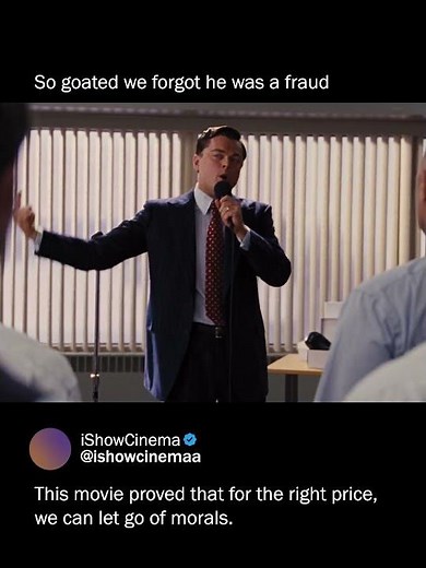 Wolf of Wall Street Speech