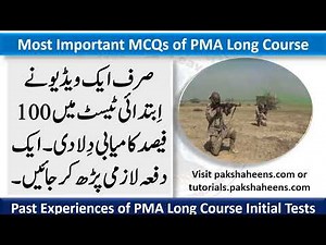 PMA Long Course Past Experience | How I Passed Initial Test