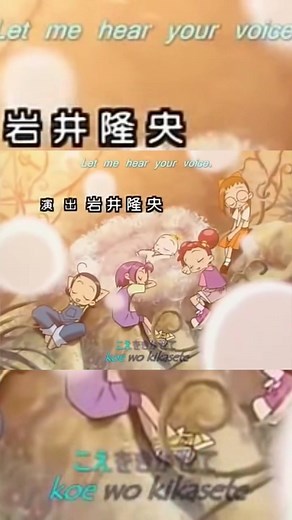 Ojamajo Doremi Ending 2 by Asuka Momoko | Onpu Segawa | Aiko Seno