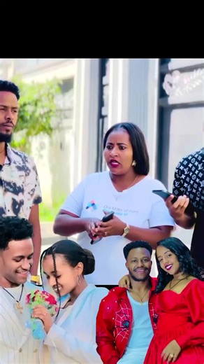 Exploring Ethiopian TikTok Culture