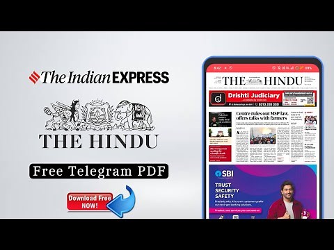How to download The Hindu and Indian Express Newspaper Telegram Channel | The Hindu Today