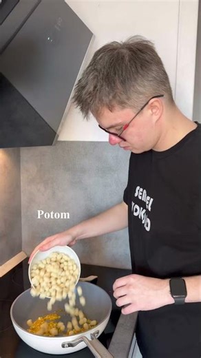 Citronové noky s kuřecím masem z jedné pánve #inspirace #recipe #instagram