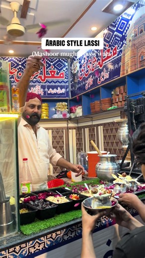 Delicious Arabic Style Famous Lassi Recipe