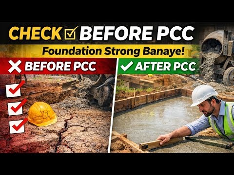 PCC Work Mistakes That Damage Your Foundation | Watch Before Construction