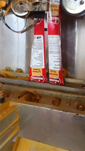 Lal mirch masala packing machine 200 gm