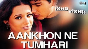 73K views · 3.1K reactions | Can’t get enough of Shahid Kapoor’s cuteness in Aankhon Ne Tumhari from Ishq Vishk! If you want to set this as your Dialer Tune Idea users dial: 567892516116 | TIPS | Facebook