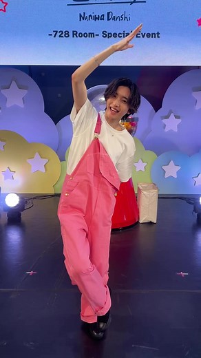 勇気100パーセント！なにわ男子のダンスが素晴らしい