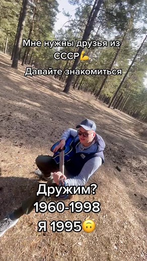 #давайтеподружимся💜