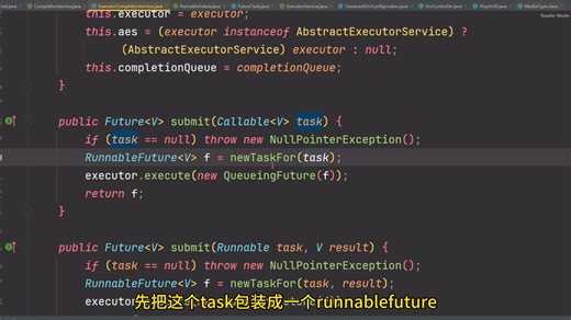 聊一聊java 8的异步并发利器CompletionService 实战