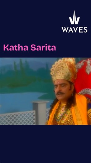 Munshi Premchand's Short Stories and Adaptations | Katha Sarita Showcasing the unique and classic adaptations from Munshi Premchand's literature exclusively on WAVES OTT Platform | Link: www.wavespb.com #shortstory #cinema #emotionalstory #literature #novel #entertainment #shorts #reels | Prasar Bharati Archives