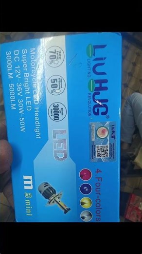 Bike LED Light Review | Waterproof & High Brightness #ledlights #led #bikelights #bikelight