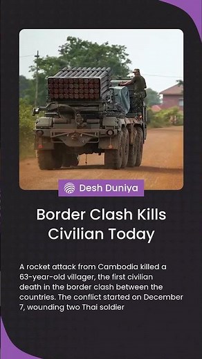 Border Clash Kills Civilian Today | Desh Duniya | Desh Duniya Updates