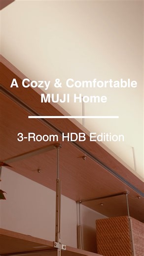 1.5K views | 퐌퐔퐉퐈 퐑퐞퐧퐨퐯퐚퐭퐢퐨퐧 Struggling to create a warm, cohesive living space? MUJI Renovation offers solutions to transform your home into a cosy and comfortable MUJI Home. Join Interior Designer Yi Ting as she shares how we transformed a 3-room HDB flat into a more modular and functional space. #MUJISg #無印良品 | MUJI Singapore | Facebook
