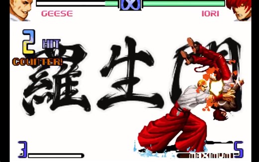 【搬】KOF2002PS2RomHack 演示+下载地址