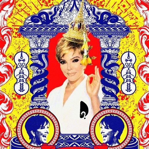 Kris Jenner Good Luck Meme: Why everybody’s manifesting like a momager right now