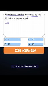 #civilserviceexam #basicmath #mathtutor | Math TV