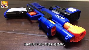 NERF-1801 Surestrike UNBOXING