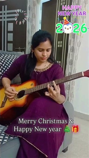 We wish you a Merry Christmas and Happy New year song on Guitar 🎸🎁🎄#guitarlearning #happynewyear2026