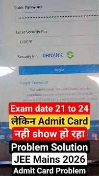 📌JEE Mains Admit Card 2026 Not Showing Problem Solution ✅ | JEE Mains 2026 Admit Card #jeemains