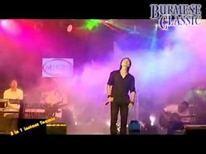 Free To Sing Myanmar Karaoke Songs Anywhere14
