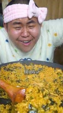 파김치 장어전골 Green Onion Kimchi Eel Hot Pot