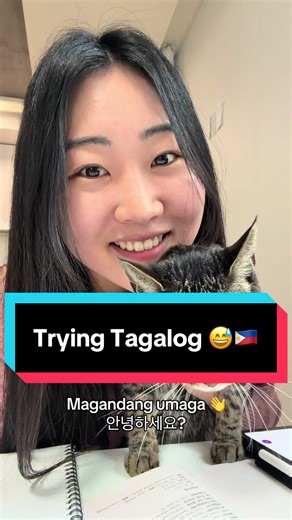 Exploring Tagalog: My First Experience Speaking the Language