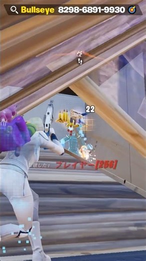 Counter shotgun kill when the enemy edits 😎 #Fortnite #fortnite #boxfight #boxfight #1v1 #shorts