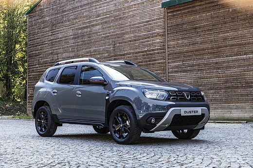Dacia Duster Extreme (2022). Prix et équipements de la série limitée