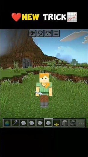 NEW TRICK📈🔥||#minecraft #shortfeed #like #viral