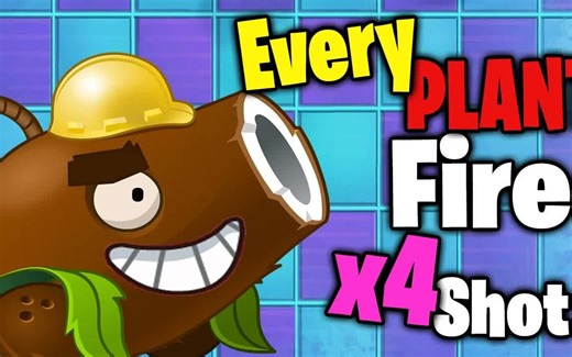 PvZ 2 每种植物连发4颗子弹vs.各个世界的四级头僵尸 - 植物对战 - 谁最强？