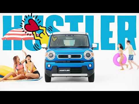 【スズキ･ハスラー CM】－軽自動車篇 2020 SUZUKI Japan『HUSTLER』TV Commercial－