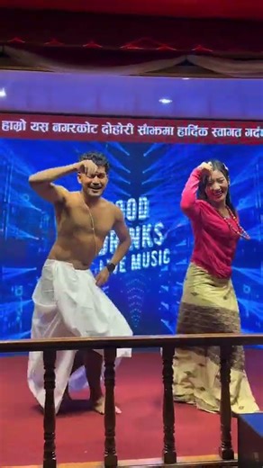 Jhyappai | Bahun ko dilma magarni paseko 🙏☺️🖤