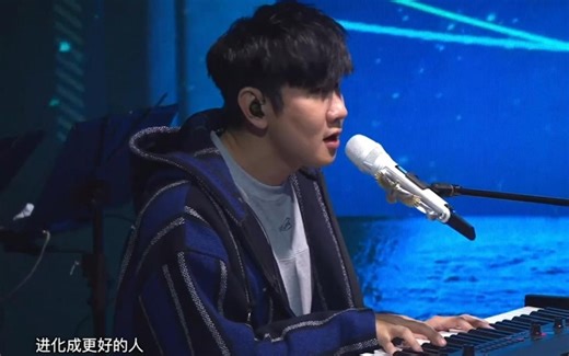 JJ林俊杰改编《达尔文》，和声太美了！！！！