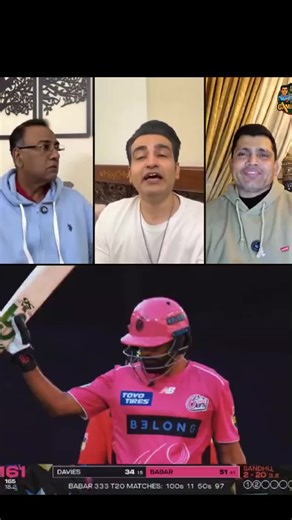 Babar azam batting basit ali reaction 🔥👀#fyppppppppppppppppppppppp #babarazam#viral #fyp