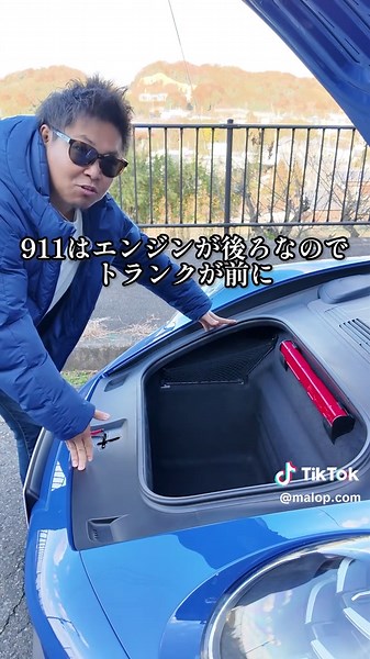 ポルシェ911のデメリットと魅力