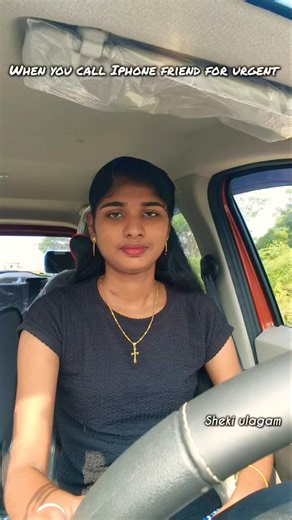 Tag your iPhone friend🤣Relatable/yarukalam epdi nadanthu iruku/Dream/Iphone17/Iphone trend/#shorts