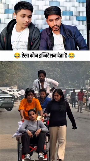 REACTBROZ on Instagram: "Don't miss ending 😆🤯 . . . #reaction #reactionreels #funnyreels #funny #comedyreels #reactionvideo #trendingreels #viralreels #explorepage #enjoy #entertainment"