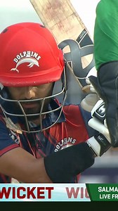 UMT Markhors get the Captain OUT! #BahriaTownChampionsCup #EngroDolphinsvUMTMarkhors | Pakistan Cricket Team