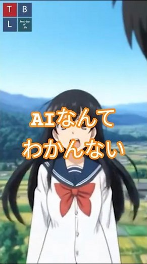 投資にAI革命。あなたもAIトレーダーになれる時代。