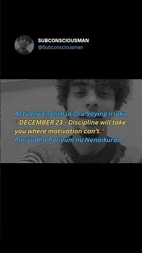 Most people wait to feel motivated. #people #shorts #motivation #tamil #truth #mindset #qoutes