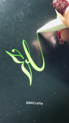 Butterfly Font Design Tutorial: Mastering Digital Calligraphy