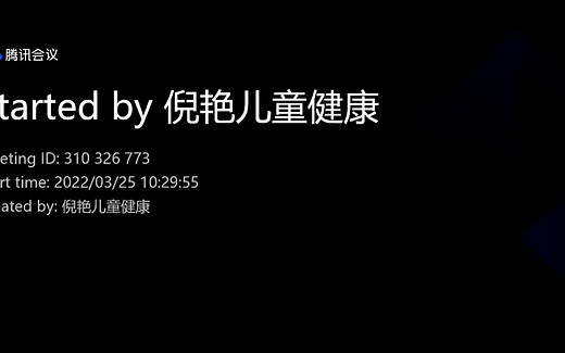 iMeta|浙大倪艳组发布菌群与代谢组整合平台MetOrigin